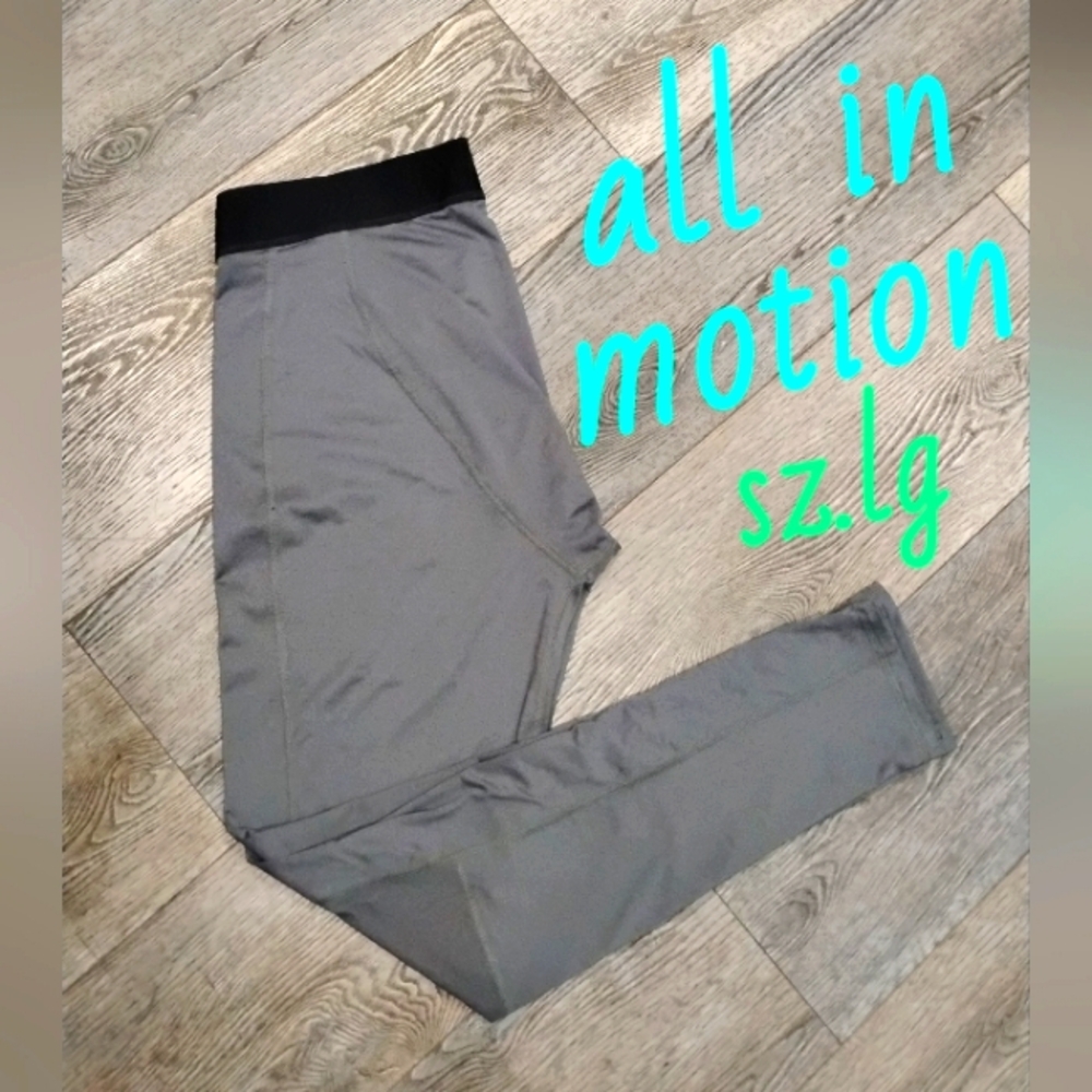 EUC All In Motion Men's Fitness Tights Sz.Lg
